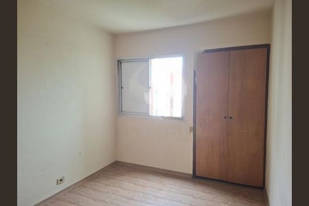 Apartamento à venda com 2 quartos, 63m² em Jardim Marajoara, São Paulo