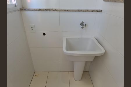 Apartamento para alugar com 80m², 2 quartos e 2 vagas Apartamento para alugar com 80m², 2 quartos e 2 vagasÁrea de Serviço