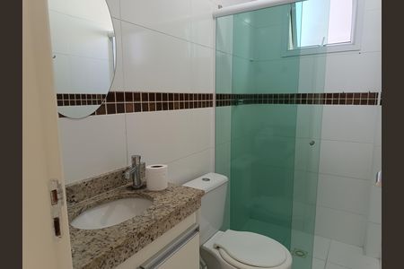 Apartamento para alugar com 80m², 2 quartos e 2 vagas Apartamento para alugar com 80m², 2 quartos e 2 vagasBanheiro