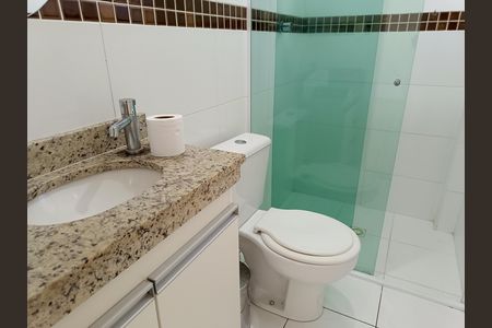 Apartamento para alugar com 80m², 2 quartos e 2 vagas Apartamento para alugar com 80m², 2 quartos e 2 vagasBanheiro