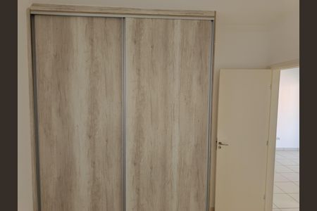 Apartamento para alugar com 80m², 2 quartos e 2 vagas Apartamento para alugar com 80m², 2 quartos e 2 vagasQuarto