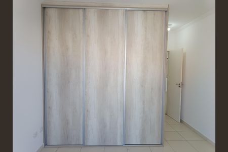 Apartamento para alugar com 80m², 2 quartos e 2 vagas Apartamento para alugar com 80m², 2 quartos e 2 vagasQuarto