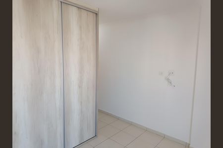 Apartamento para alugar com 80m², 2 quartos e 2 vagas Apartamento para alugar com 80m², 2 quartos e 2 vagasQuarto