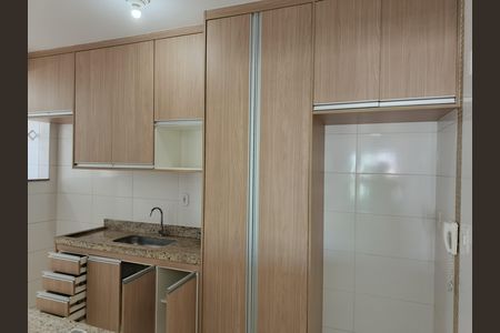 Apartamento para alugar com 80m², 2 quartos e 2 vagas Apartamento para alugar com 80m², 2 quartos e 2 vagasCozinha