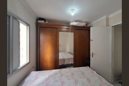 Apartamento para alugar com 50m², 2 quartos e 1 vaga Apartamento para alugar com 50m², 2 quartos e 1 vagaQuarto 2