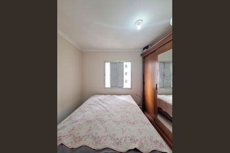 Apartamento para alugar com 50m², 2 quartos e 1 vaga Apartamento para alugar com 50m², 2 quartos e 1 vagaQuarto 2