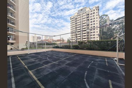 Apartamento para alugar com 50m², 2 quartos e 1 vaga Apartamento para alugar com 50m², 2 quartos e 1 vagaQuadra
