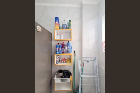 Apartamento para alugar com 50m², 2 quartos e 1 vaga Apartamento para alugar com 50m², 2 quartos e 1 vagaÁrea de Serviço
