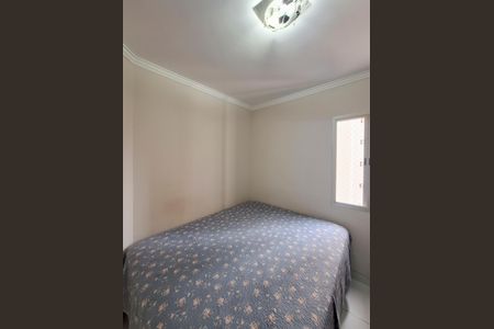 Apartamento para alugar com 50m², 2 quartos e 1 vaga Apartamento para alugar com 50m², 2 quartos e 1 vagaQuarto 1