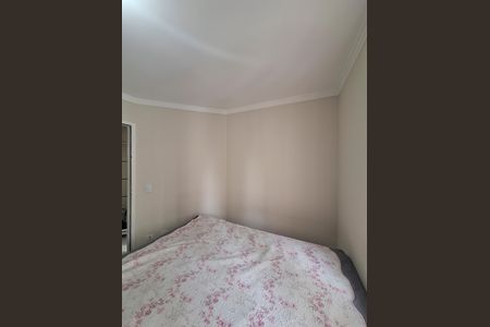 Apartamento para alugar com 50m², 2 quartos e 1 vaga Apartamento para alugar com 50m², 2 quartos e 1 vagaQuarto 2