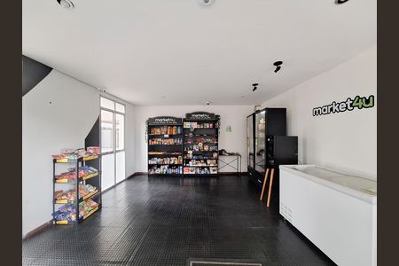 Apartamento para alugar com 50m², 2 quartos e 1 vaga Apartamento para alugar com 50m², 2 quartos e 1 vagaMini Mercado