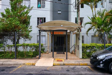 Apartamento à venda com 63m², 2 quartos e 1 vaga