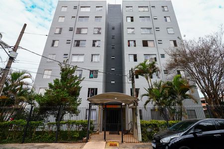 Apartamento à venda com 63m², 2 quartos e 1 vaga