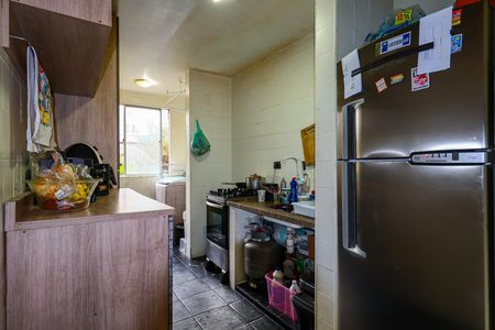 Apartamento à venda com 63m², 2 quartos e 1 vaga