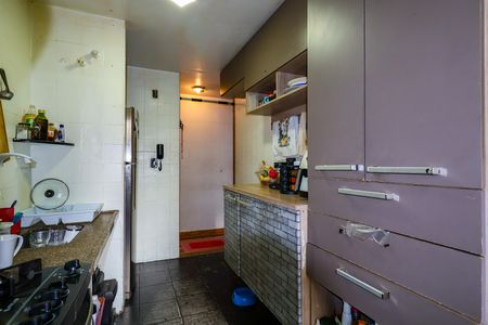 Apartamento à venda com 63m², 2 quartos e 1 vaga