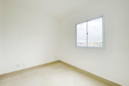 Apartamento para alugar com 46m², 2 quartos e 1 vaga Apartamento para alugar com 46m², 2 quartos e 1 vagaQuarto 1