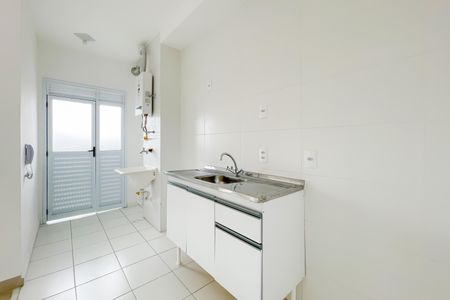 Apartamento para alugar com 46m², 2 quartos e 1 vaga Apartamento para alugar com 46m², 2 quartos e 1 vagaCozinha e Área de Serviço