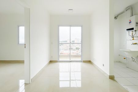 Apartamento para alugar com 46m², 2 quartos e 1 vaga Apartamento para alugar com 46m², 2 quartos e 1 vagaSala