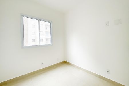 Apartamento para alugar com 46m², 2 quartos e 1 vaga Apartamento para alugar com 46m², 2 quartos e 1 vagaQuarto 2