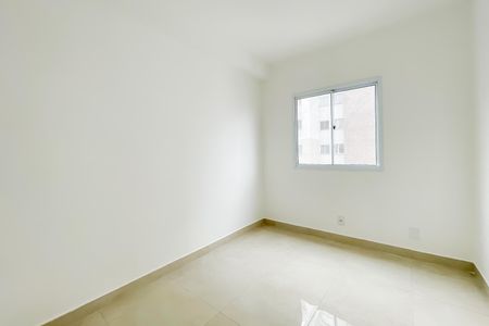 Apartamento para alugar com 46m², 2 quartos e 1 vaga Apartamento para alugar com 46m², 2 quartos e 1 vagaQuarto 2
