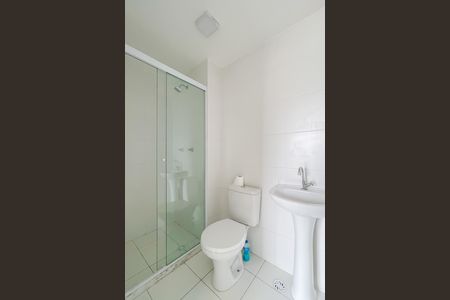 Apartamento para alugar com 46m², 2 quartos e 1 vaga Apartamento para alugar com 46m², 2 quartos e 1 vagaBanheiro