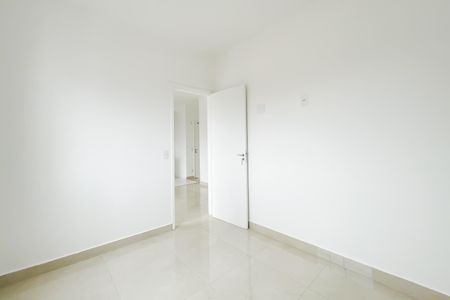 Apartamento para alugar com 46m², 2 quartos e 1 vaga Apartamento para alugar com 46m², 2 quartos e 1 vagaQuarto 1