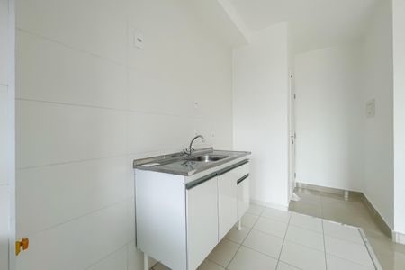 Apartamento para alugar com 46m², 2 quartos e 1 vaga Apartamento para alugar com 46m², 2 quartos e 1 vagaCozinha e Área de Serviço