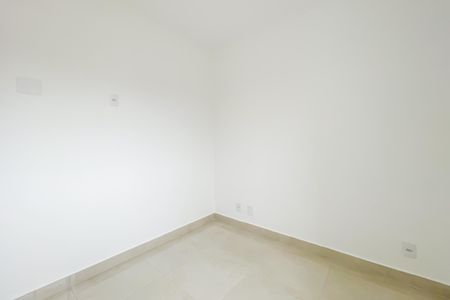 Apartamento para alugar com 46m², 2 quartos e 1 vaga Apartamento para alugar com 46m², 2 quartos e 1 vagaQuarto 1
