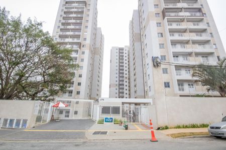Apartamento para alugar com 46m², 2 quartos e 1 vaga Apartamento para alugar com 46m², 2 quartos e 1 vagaFachada