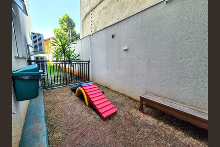 Studio para alugar com 28m², 1 quarto e sem vaga Studio para alugar com 28m², 1 quarto e sem vagaEspaço Pet