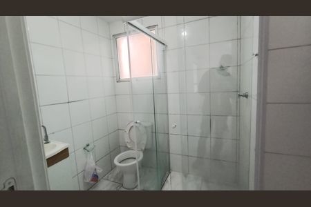 Apartamento para alugar com 55m², 2 quartos e 1 vaga Apartamento para alugar com 55m², 2 quartos e 1 vagaBanheiro