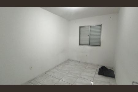 Apartamento para alugar com 55m², 2 quartos e 1 vaga Apartamento para alugar com 55m², 2 quartos e 1 vagaQuarto 2