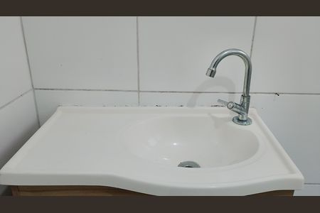 Apartamento para alugar com 55m², 2 quartos e 1 vaga Apartamento para alugar com 55m², 2 quartos e 1 vagaBanheiro