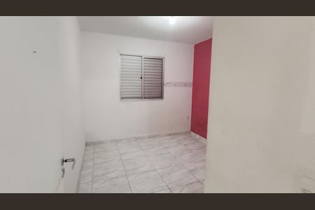 Apartamento para alugar com 55m², 2 quartos e 1 vaga Apartamento para alugar com 55m², 2 quartos e 1 vagaQuarto 1
