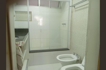 Apartamento para alugar com 79m², 2 quartos e 1 vaga