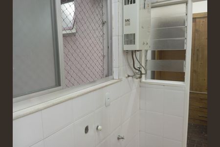 Apartamento para alugar com 79m², 2 quartos e 1 vaga