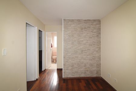 Apartamento para alugar com 45m², 2 quartos e 1 vagaSala