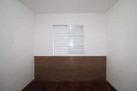 Apartamento para alugar com 45m², 2 quartos e 1 vagaQuarto 1