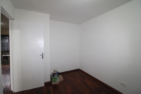 Apartamento para alugar com 45m², 2 quartos e 1 vagaQuarto 1