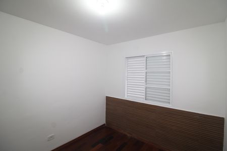 Apartamento para alugar com 45m², 2 quartos e 1 vagaQuarto 1