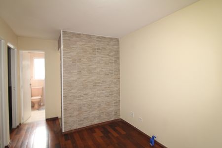 Apartamento para alugar com 45m², 2 quartos e 1 vagaSala