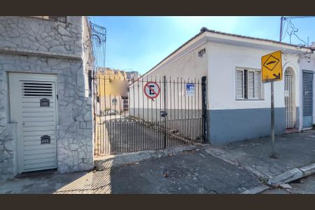 Casa para alugar com 80m², 1 quarto e 1 vaga Casa para alugar com 80m², 1 quarto e 1 vagaFachada do Condomínio