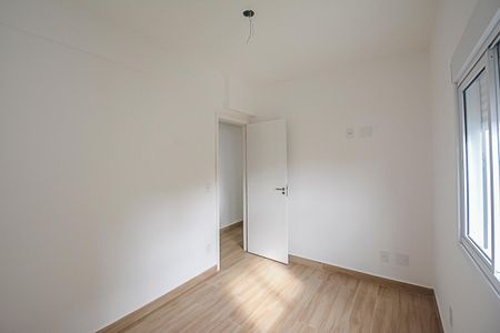 Apartamento à venda com 70m², 3 quartos e 2 vagas Apartamento à venda com 70m², 3 quartos e 2 vagasQuarto 1