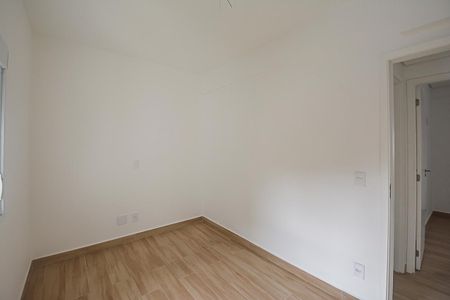 Apartamento à venda com 70m², 3 quartos e 2 vagas Apartamento à venda com 70m², 3 quartos e 2 vagasQuarto 1