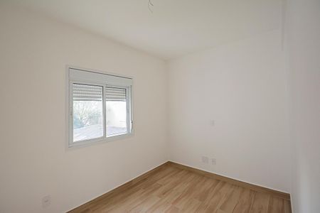Apartamento à venda com 70m², 3 quartos e 2 vagas Apartamento à venda com 70m², 3 quartos e 2 vagasQuarto 1