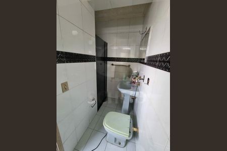 Apartamento à venda com 250m², 4 quartos e 2 vagas