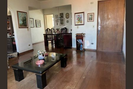 Apartamento à venda com 4 quartos, 250m² em Vila Friburgo, São Paulo