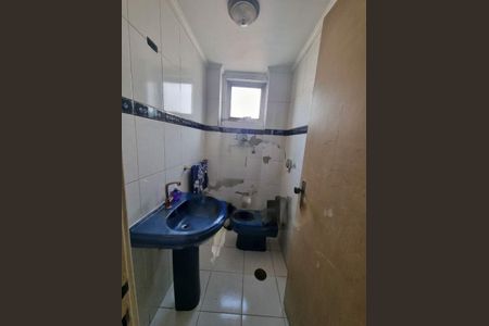 Apartamento à venda com 250m², 4 quartos e 2 vagas