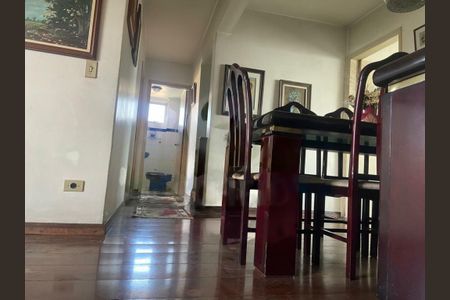 Apartamento à venda com 250m², 4 quartos e 2 vagas