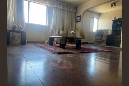Apartamento à venda com 250m², 4 quartos e 2 vagas